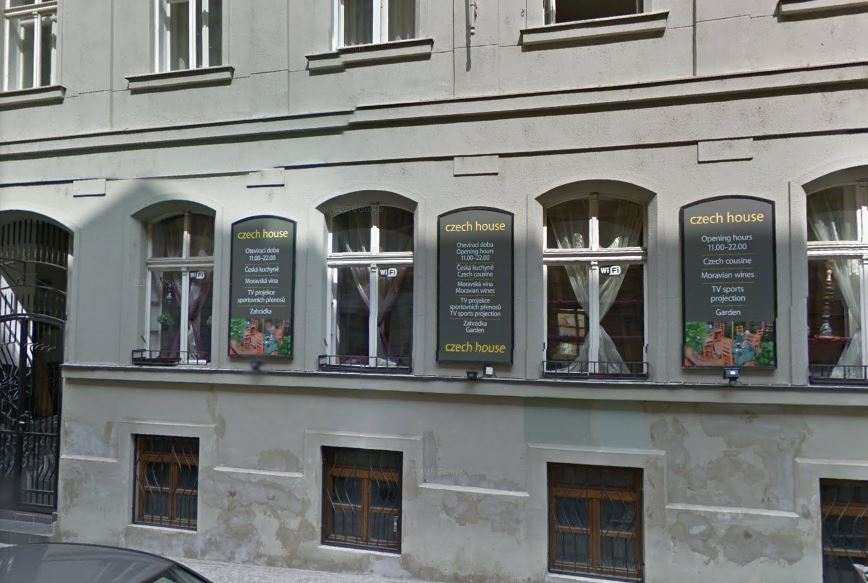 Помещение в центре Праги